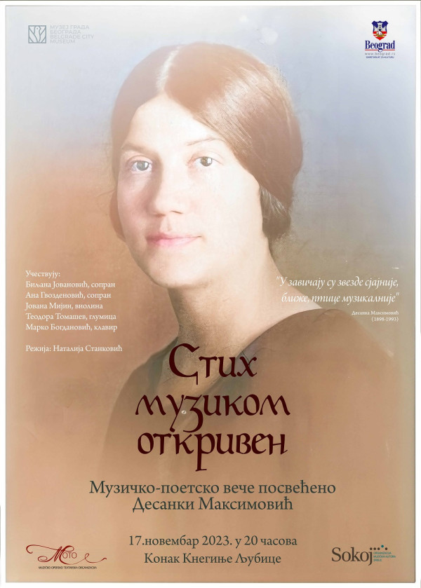Plakat Stih muzikom otkriven - Desanka Maksimovic